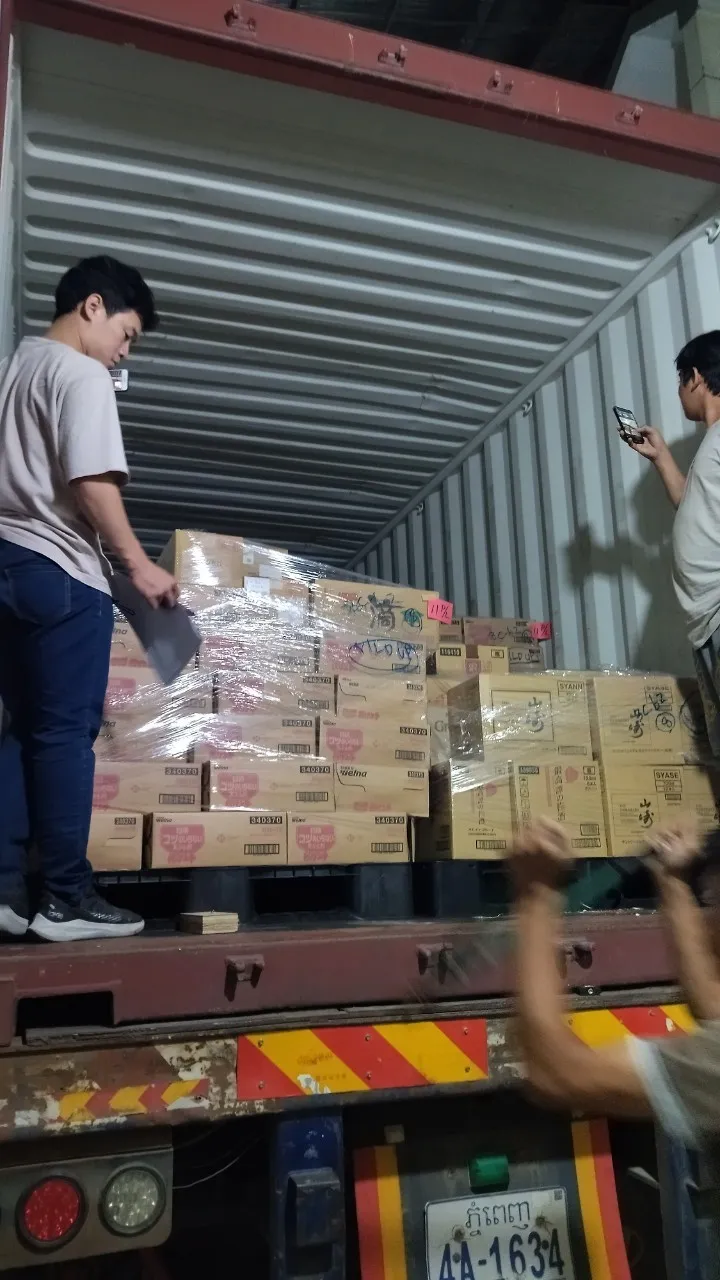 LOKA nationwide delivery