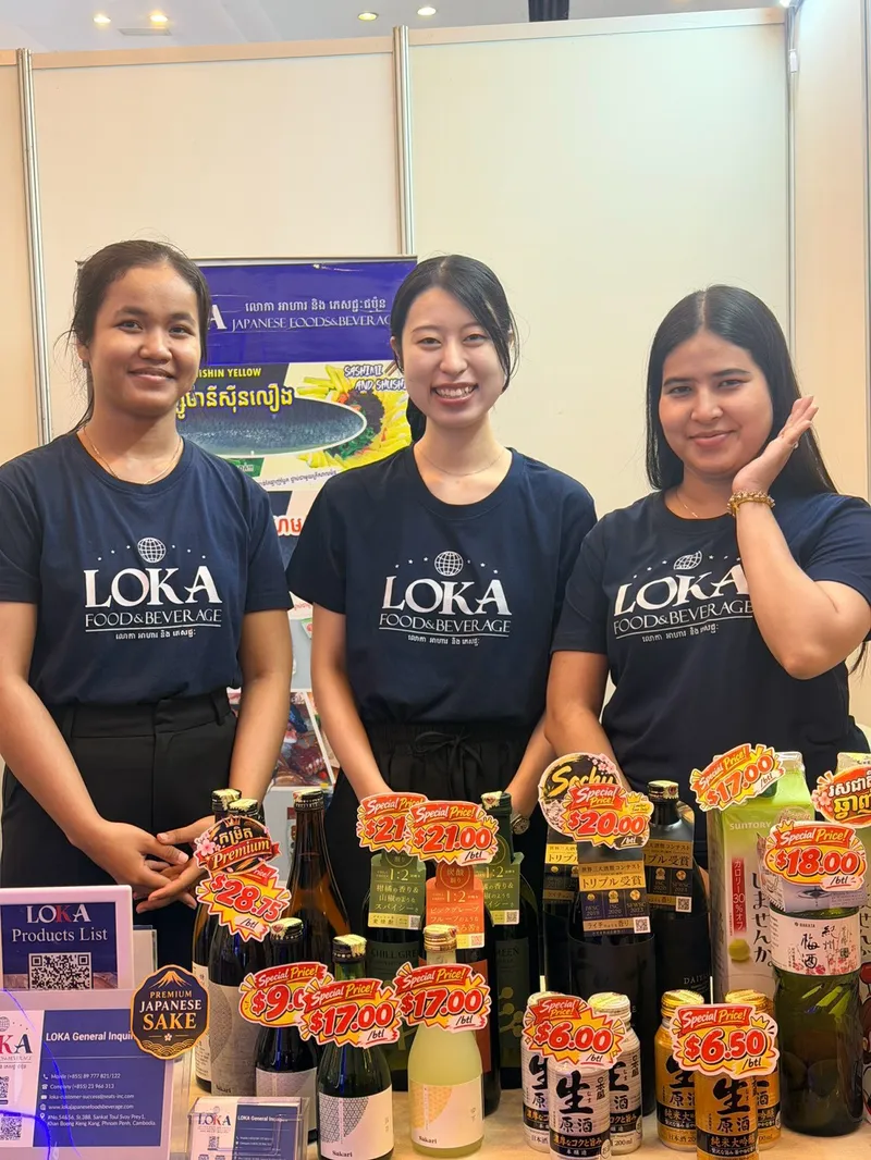 LOKA team